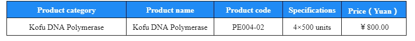 微信截图_20211110101902.png